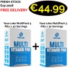 Universal Animal Vitamin Pak 44 Packs