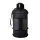 Applied Nutrition 2.5L Water Jug Black