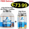 2 in 1 Yava Labs Pure Iso cAMP + Creatine 2000 g - 66 Servings + High Bcaa 420 g - 70 Servings